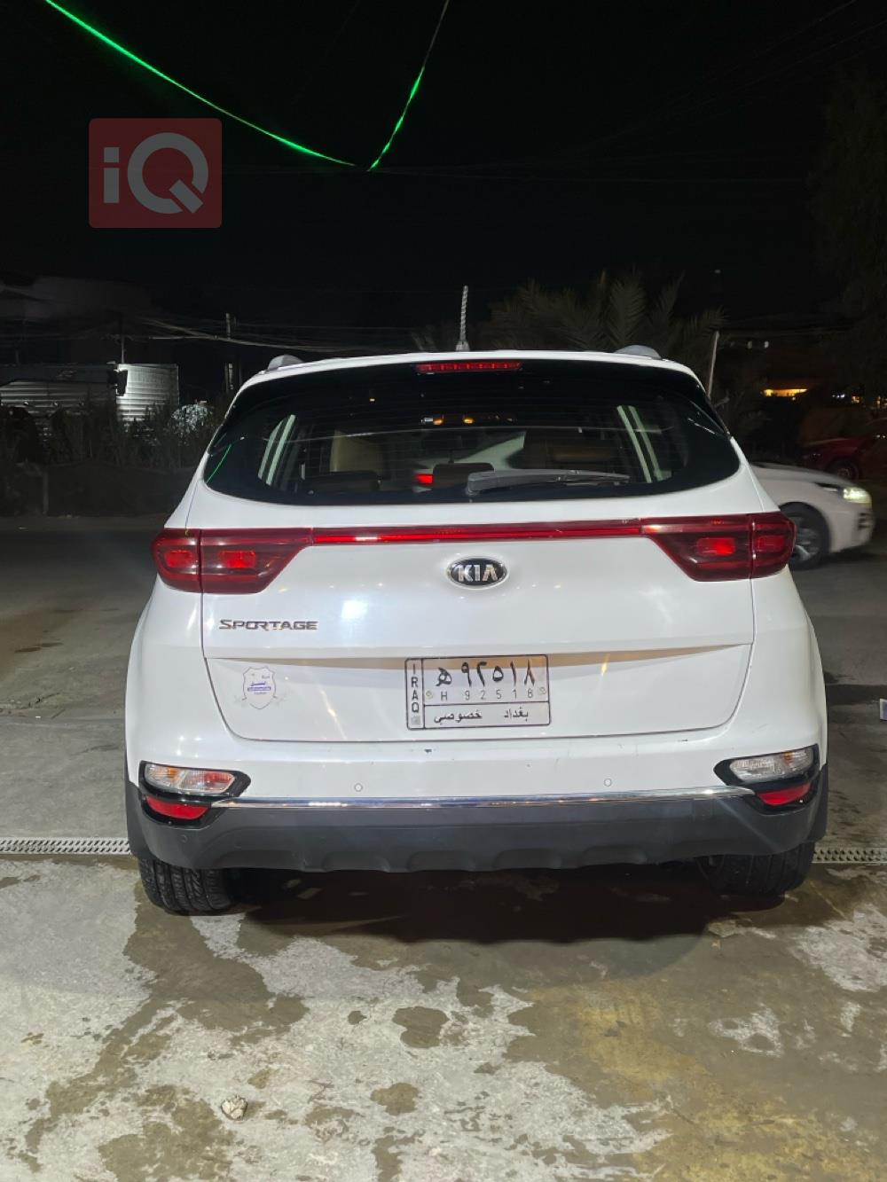 كيا سبورتاج